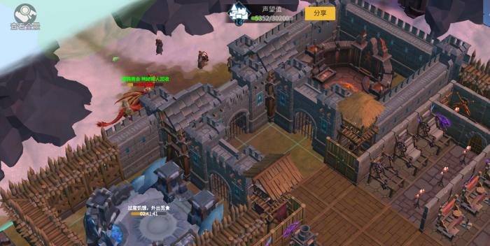 冰原守卫者橡木桶在哪儿获得3