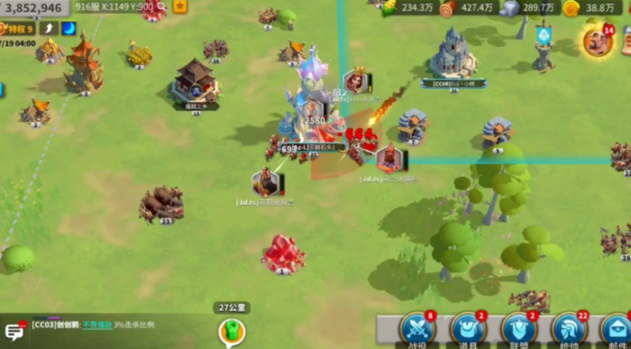 万国觉醒如何打旗帜2