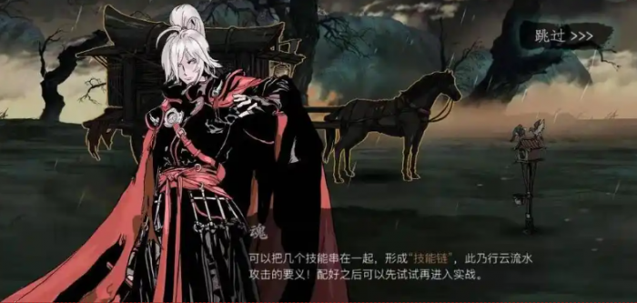 影之刃3甘露刻印哪里爆率高2