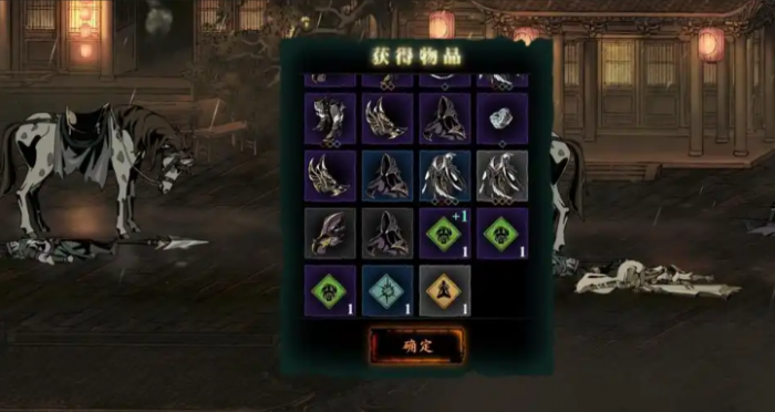 影之刃3甘露刻印哪里爆率高3