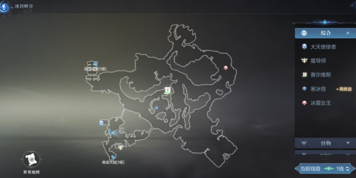 全民奇迹2露西在哪_全民奇迹2露西玩法