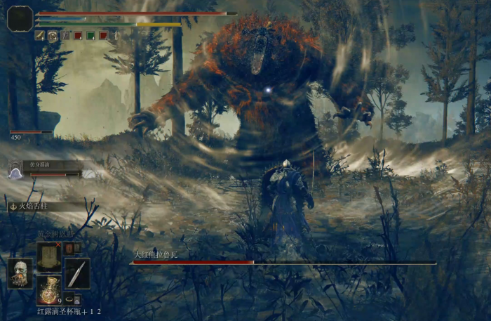 艾尔登法环3周目推荐多少级2