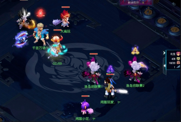 梦幻西游化生寺打的什么符2