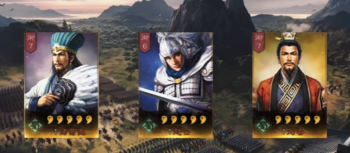 三国志战略版天下枪怎么搭配_三国志战略版商城攻略网