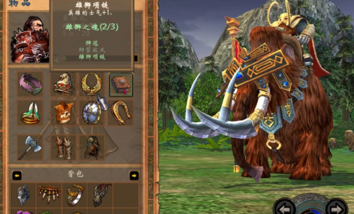 英雄无敌5战役英雄怎么培养3