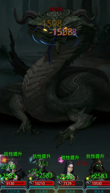 地下城堡2狩猎长矛怎么获得2