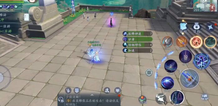 新笑傲江湖选哪个人物好_新笑傲江湖选哪个人物好看