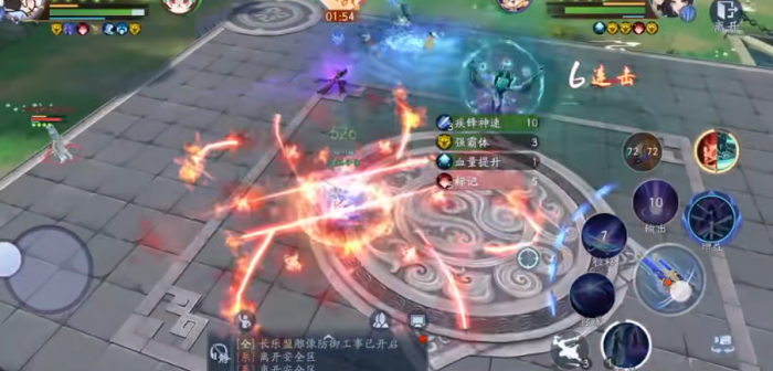 新笑傲江湖选哪个人物好2