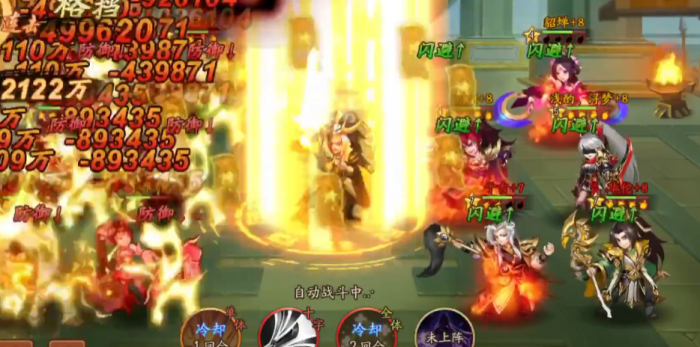 少年三国志2助战怎么玩2