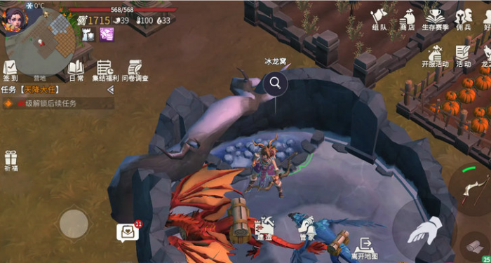 冰原守卫者生命结晶怎么转换_冰原守卫者升级