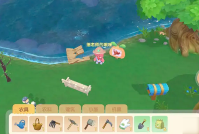 摩尔庄园河边的木板怎么修好_摩尔庄园河边木板如何修复