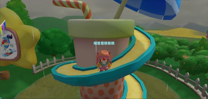 摩尔庄园琪琪滑梯怎么玩3