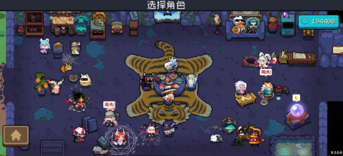 元气骑士无尽模式用什么角色最好1