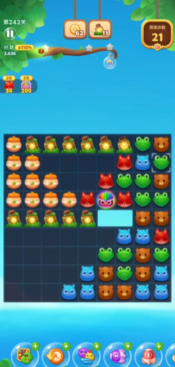 开心消消乐怎么过隐藏关242关_开心消消乐隐藏关242攻略视频教程