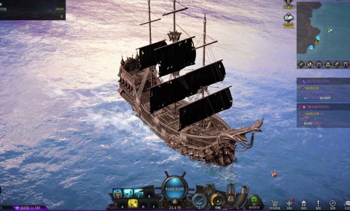 失落的方舟船舶怎么用3