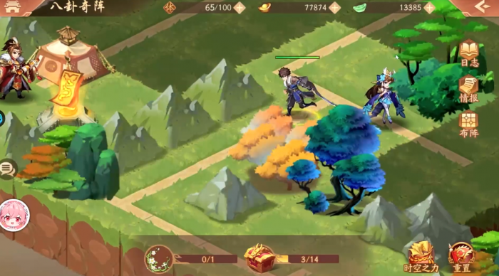 少年三国志2怎么打八卦奇阵2