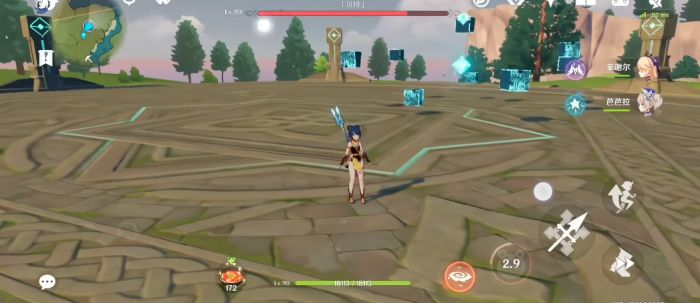 原神怎么打无相之风3