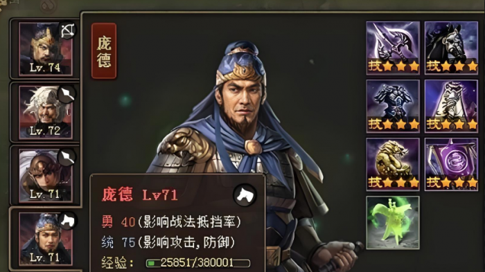 攻城掠地红将如何打_攻城掠地红将可以觉醒吗