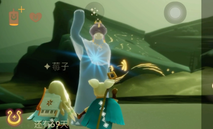 光遇如何找魔法季先祖_光遇魔法季先祖位置