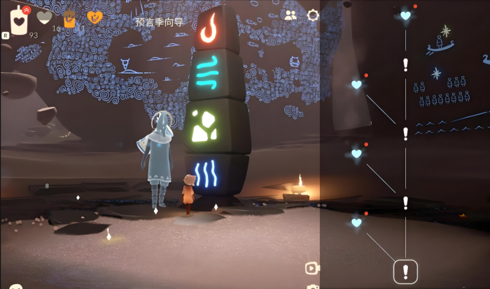 光遇土试炼怎么通过1