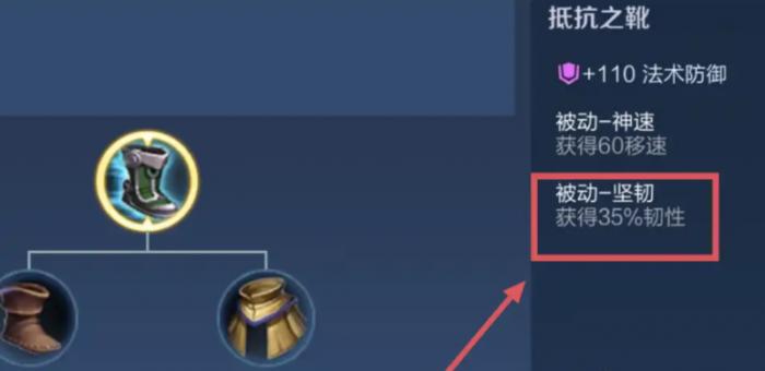 王者荣耀曹操怎么出装2