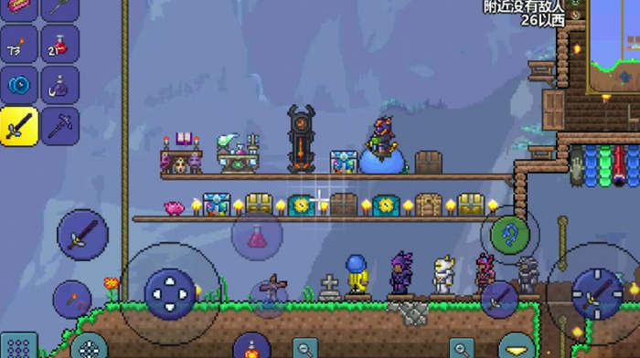 泰拉瑞亚朋克蒸汽熔炉有什么用1