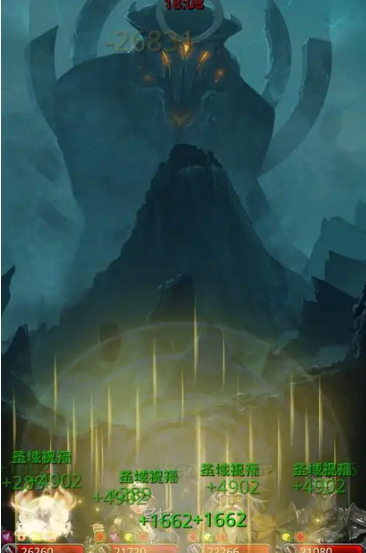 地下城堡2哪个转巫医比较好2