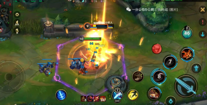 英雄联盟手游龙女先加哪个技能2