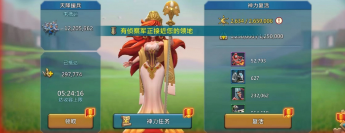 王国纪元t2兵种怎么搭配_王国纪元兵种搭配比例 王国纪元t2兵种怎么搭配_王国纪元兵种搭配比例