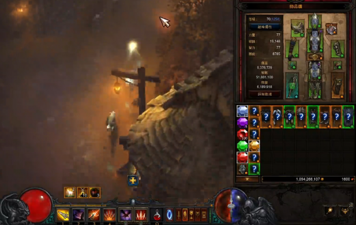 暗黑破坏神什么是恶魔祭品1