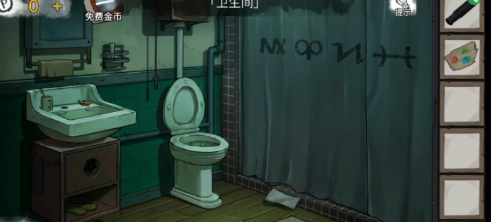 密室逃脱怎么连水管1