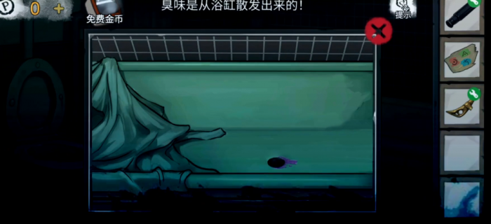 密室逃脱怎么连水管2