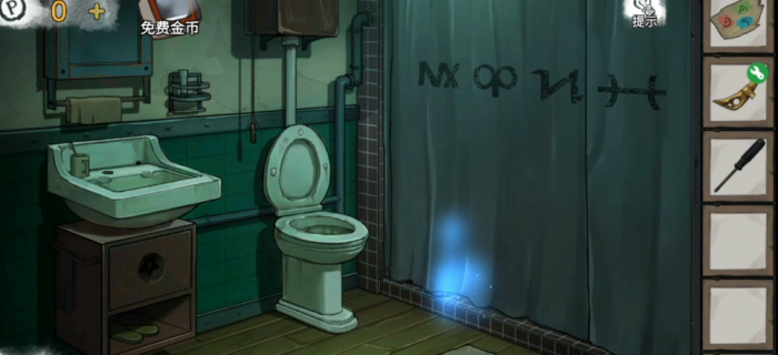 密室逃脱怎么连水管3