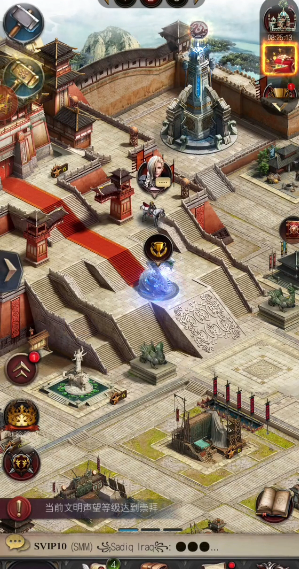 列王的纷争怎么玩王国迁移1