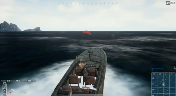 绝地求生如何获得补给1