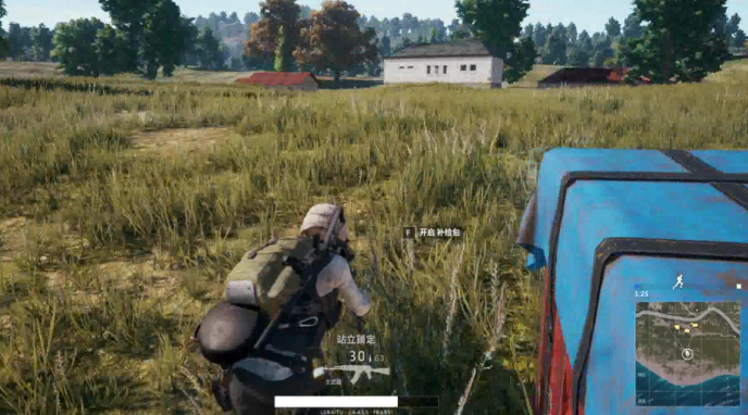 绝地求生如何获得补给2