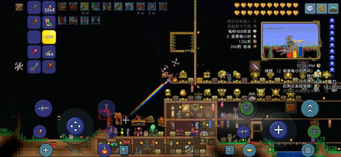 泰拉瑞亚新手如何获得神器2