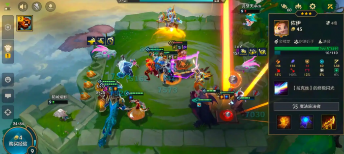 金铲铲之战怪兽佐伊怎么玩3