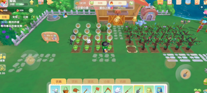 摩尔庄园手游开垦的土地怎么复原3