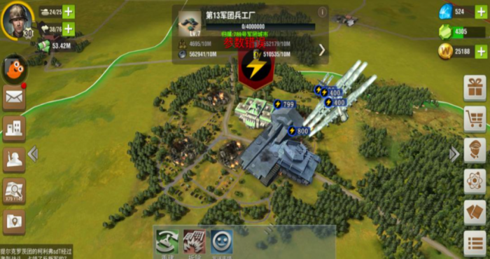 二战风云多造工厂有什么用2