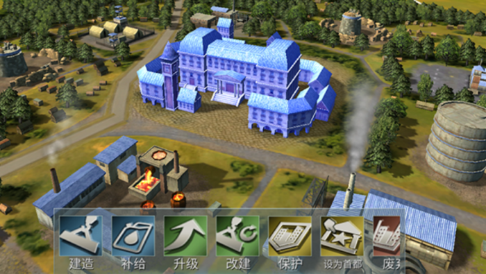 二战风云2如何造碉堡2