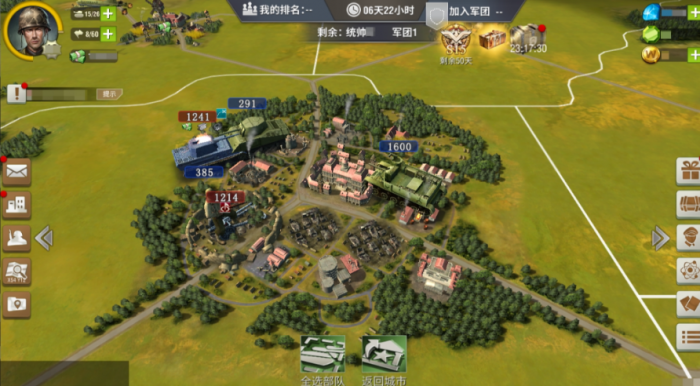 二战风云2如何造碉堡3