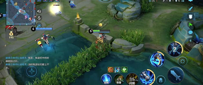 王者荣耀钟馗带队友怎么出装3