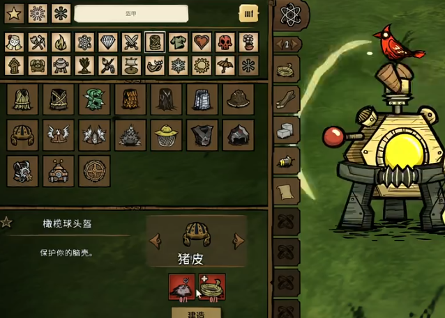 饥荒多少只牛打得过巨鹿3