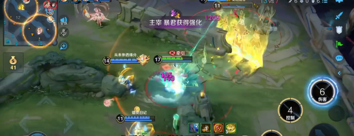 王者荣耀姜子牙秒人出装是什么3