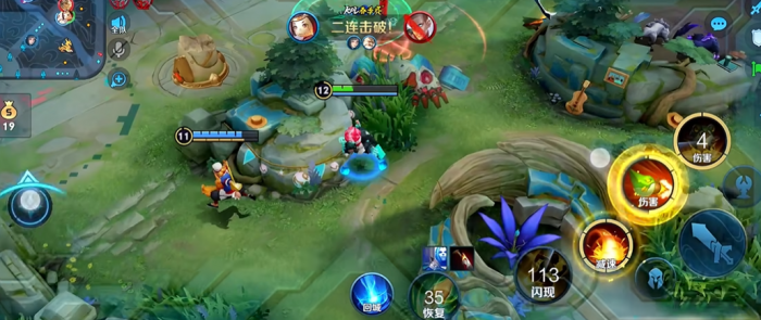 王者荣耀鲁班出装和铭文怎么搭配3