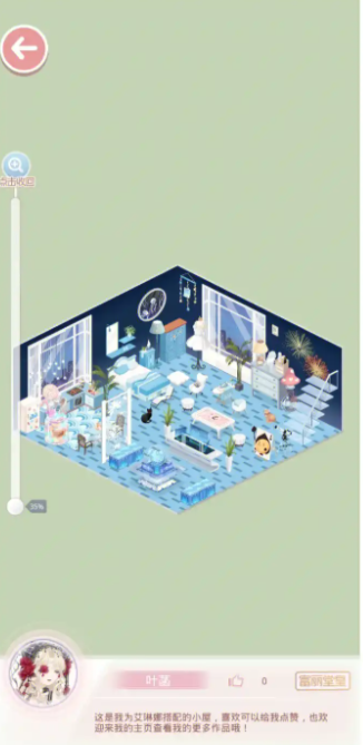 奇迹暖暖游驻小屋怎么出现3