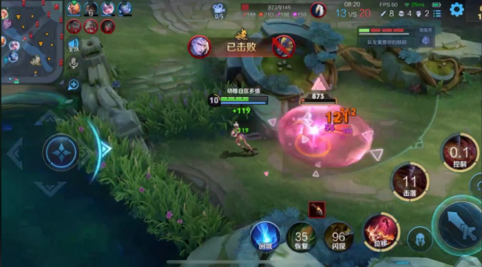 王者荣耀公孙离出装铭文怎么出2