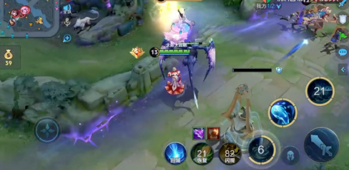 王者荣耀甄姬出什么装2