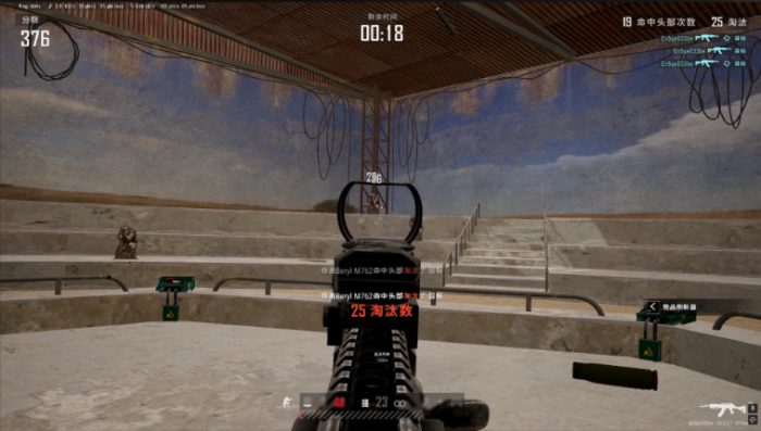 绝地求生怎么锻炼近战能力3